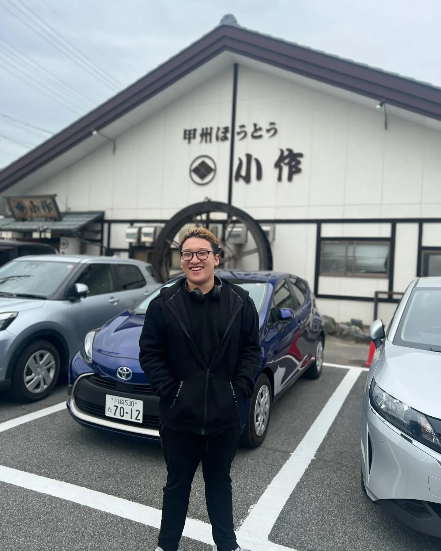 先日、山梨県に行って来ました😊