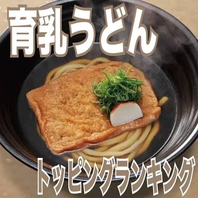 今日は月に1度のミーティング♥️