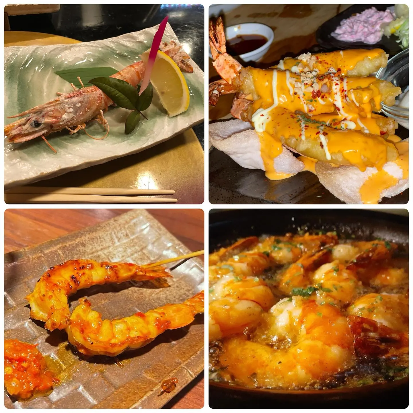 🍤エビでバストふっくら？！