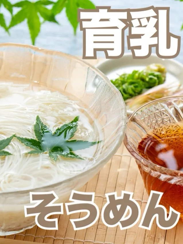 まだまだ暑い日が続きますね☀️