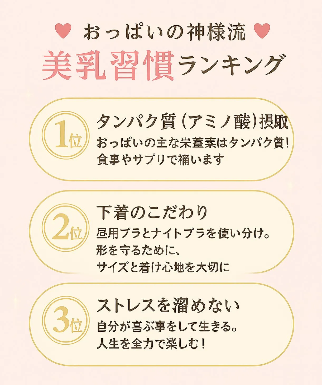 文字化けはご愛嬌でお許しくださいませ😊