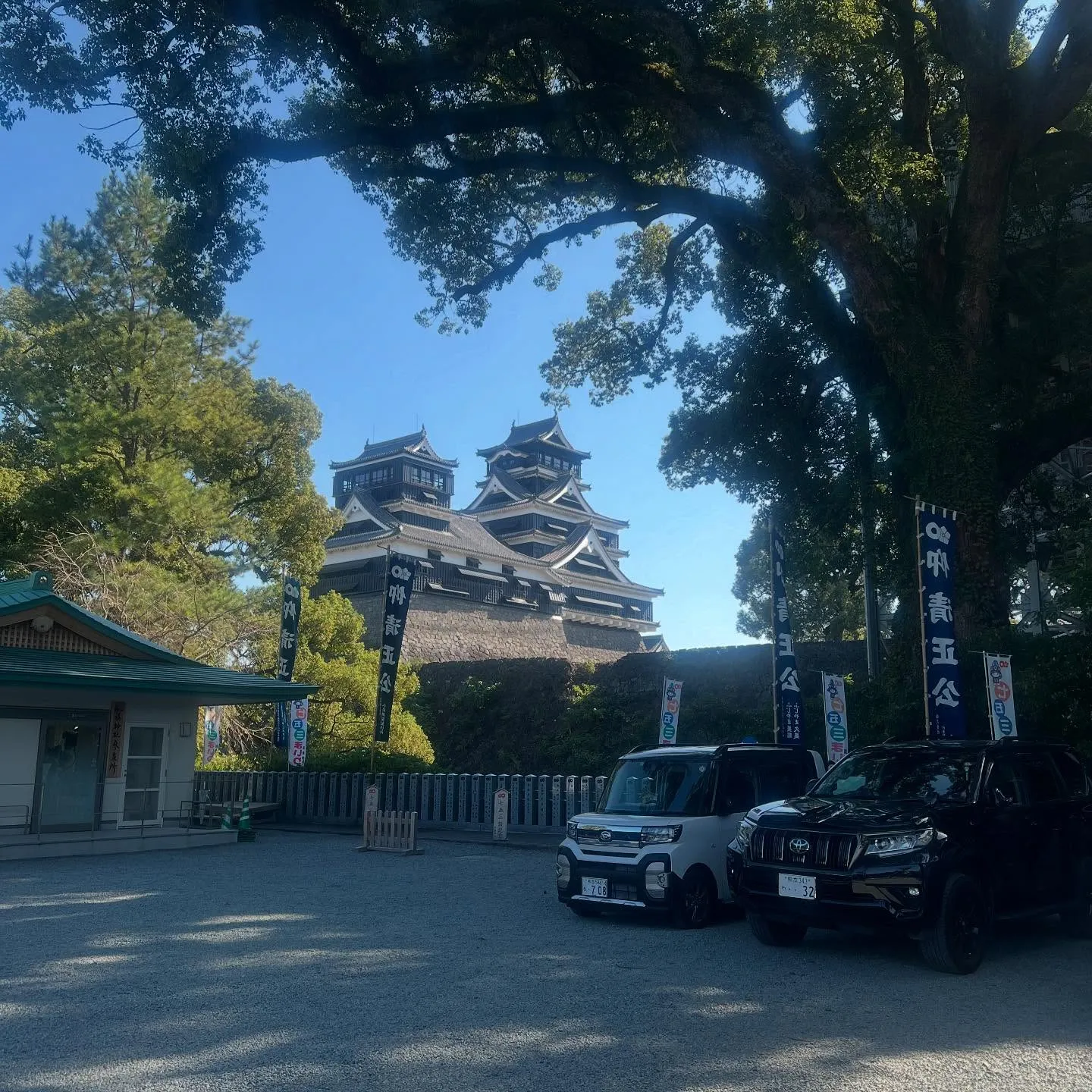 先日、お友達と熊本に✈️