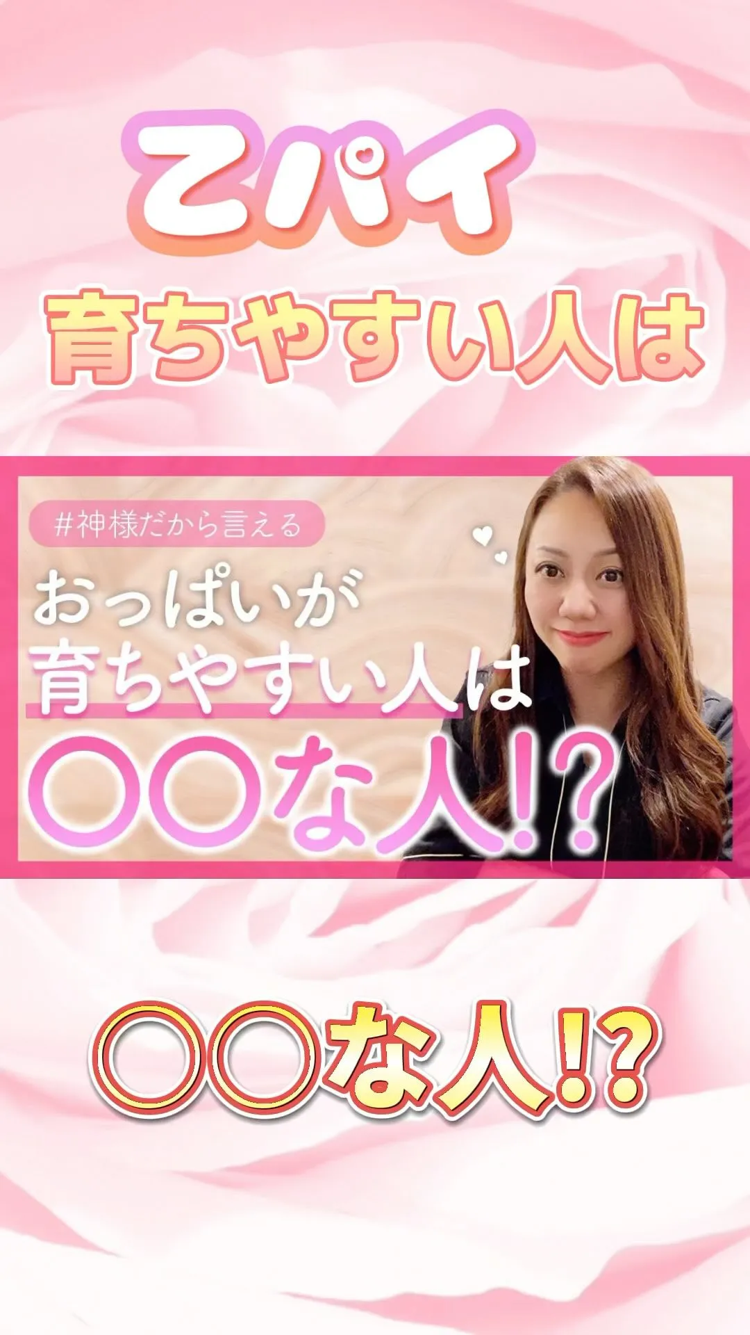 ネガティブやめてポジティブになりましょう😊