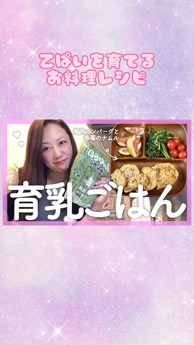 普段全く料理しないけど、誰かのためになら出来る子www